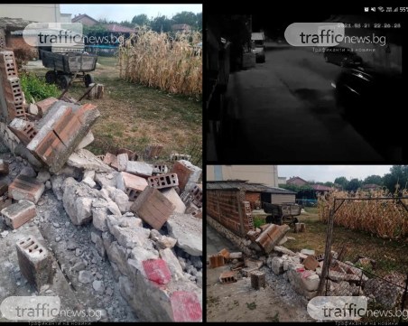 БМВ се заби в къща в пловдивско село, шофьорът избяга