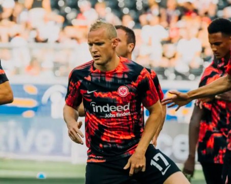 По 500 евро плащат за София феновете на 