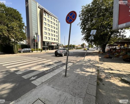 Затварят част от „Брезовско шосе” за движение