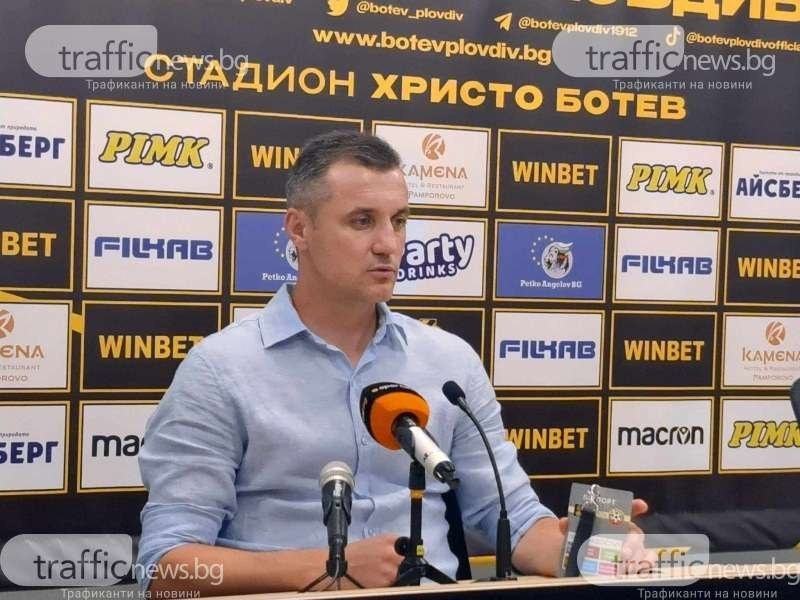 Станислав Генчев вече не е треньор на Ботев