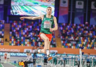 Eдин от най големите таланти на българската лека атлетика Бождидар Саръбоюков