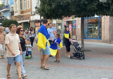 Украинците в Пловдив утре ще отбележат Деня на независимостта на
