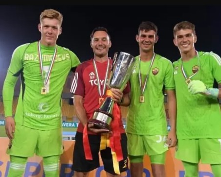 Българин спечели Суперкупата на Италия в Примаверата