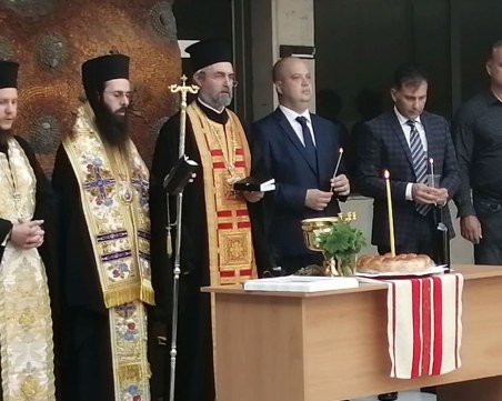 След служебното правителство: Епископ освети Областната управа в Пловдив