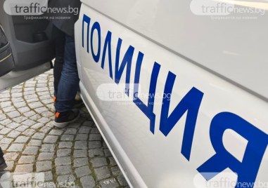 Разкриха джебчия в Пловдив Полицейските действия на криминалистите от Второ