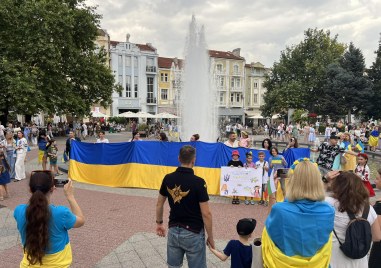 Украинците в Пловдив отбелязаха Деня на независимостта на на Украйна