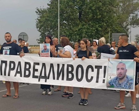 Протестиращи затвориха пътя Пловдив-Пазарджик заради убийството на Димитър