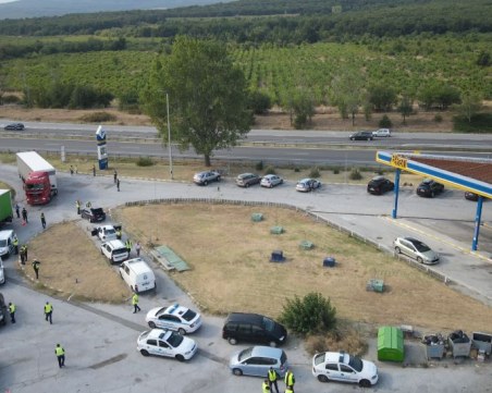 Спецакция на полицията на АМ 