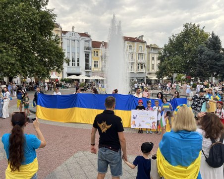 Украинците в Пловдив проведоха мирно шествие по повод Деня на независимостта