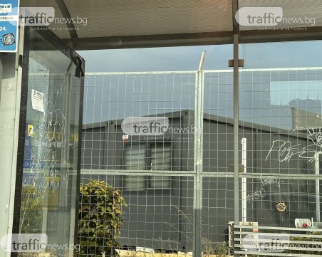 За 8-ми път: Спирката край „Метро