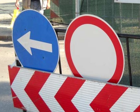 Затварят част от булеварда под Античния театър заради спектакъл