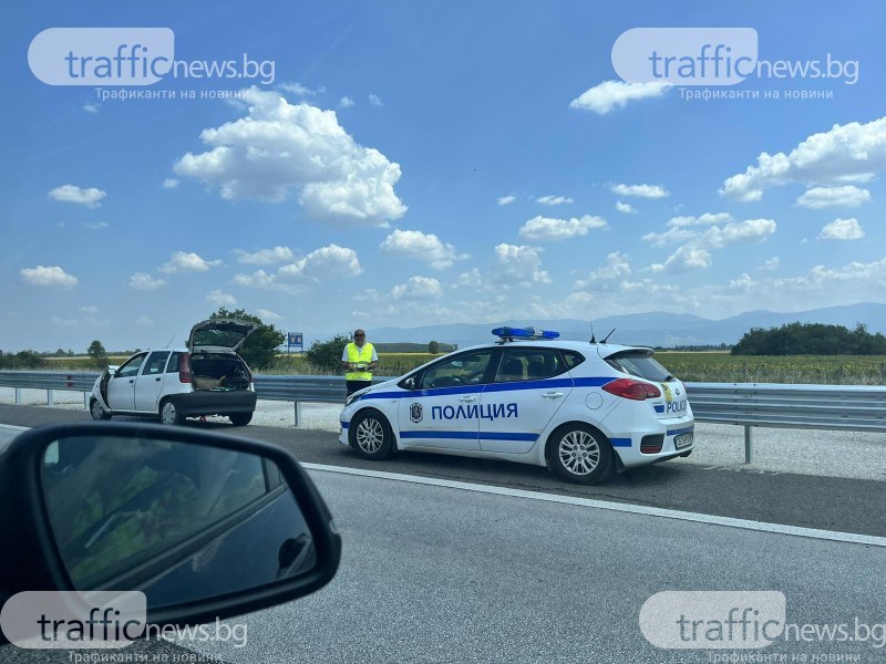 Днес на територията, обслужвана от ОДМВР-Пазарджик, се провежда планирана специализирана