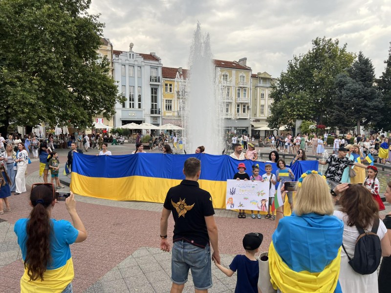 Украинците в Пловдив проведоха мирно шествие по повод Деня на независимостта