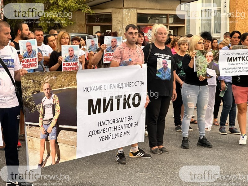 Жители на Цалапица и днес на протест, блокират пътя Пловдив-Пазарджик