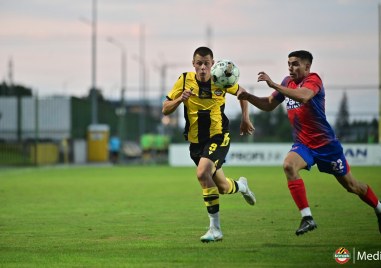 Седем футболисти на Ботев Пловдив ще вземат участие в лагер сбор