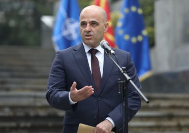 Условията за влизане на Северна Македония в Европейския съюз няма