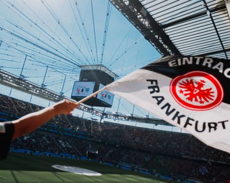 Айнтрахт почете паметта на загиналите фенове на Левски