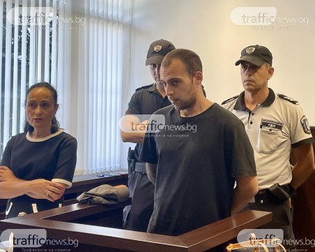 Бита с бокс, горена с цигара, прободена с отвертка! Така Денис издевателствал над жена си