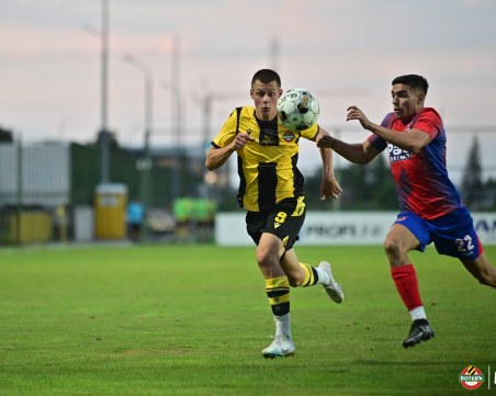 Ботев се похвали със седем национали при юношите