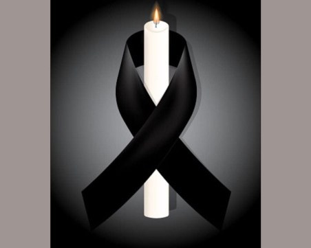 Бултрас изказа съболезнования на семействата на загиналите фенове на Левски