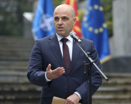 Ковачевски: Условията за влизане на РСМ в ЕС няма да бъдат предоговаряни