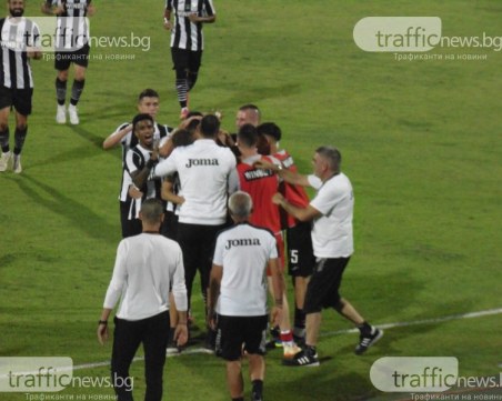 Локо с Мендоса срещу Хебър