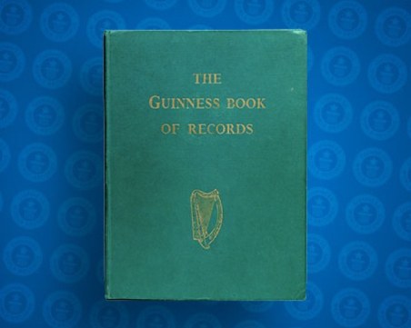 На този ден: Излиза първият брой на книгата 