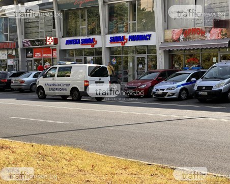 Обир в Тракия! Разбиха два месарски магазина