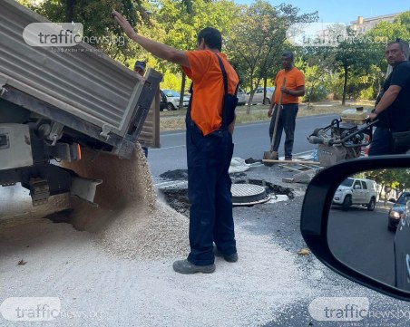 Смениха шахтата от аварията на ул.