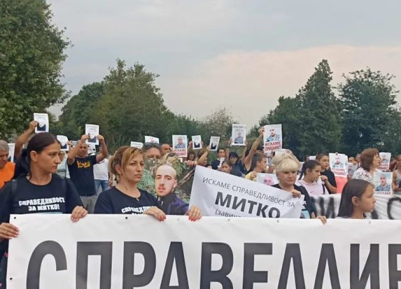 Протестиращите в Цалапица също поискаха оставката на главния секретар на МВР