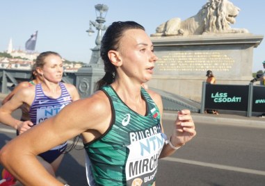Националната рекордьорка на България в маратона Милица Мирчева имаше сериозни