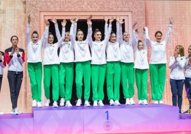 Състезателките на България спечелиха отборната титла на 40 ото Световно първенство