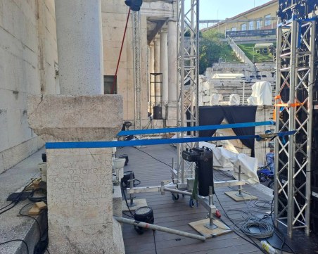 Използват най-ранния надпис за Филипопол за подпора на декора на Нощ на звездите