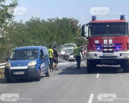 Кола се запали на пътя Пловдив - Пазарджик