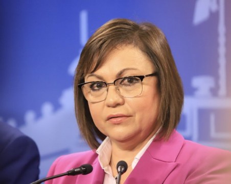 Корнелия Нинова: Депутатите на БСП няма да подкрепят промените в Конституцията