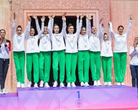 Страхотни! България спечели отборната титла на Световното първенство по художествена гимнастика