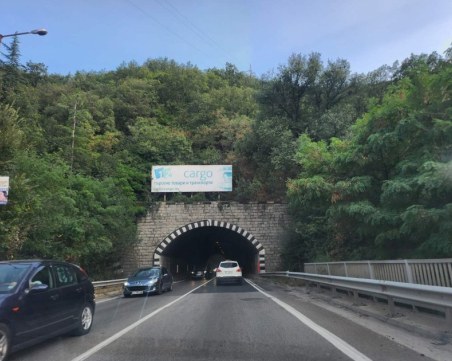 Вержина катастрофа на пътя за Кулата