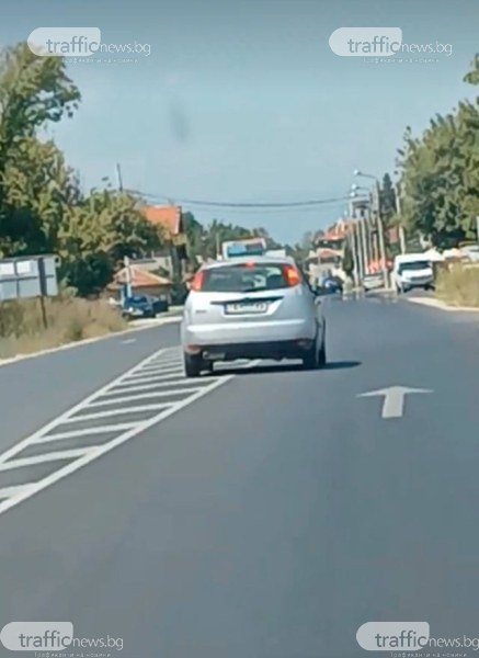 Арестуваха пиян шофьор, карал от Пловдив до Пазарджик на зигзаг