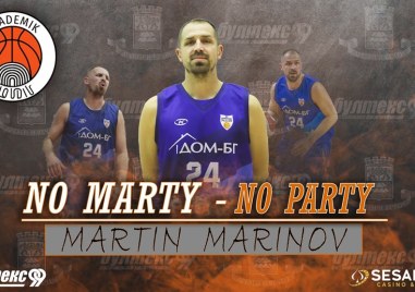 Мартин Маринов е най новото попълнение на пловдивчани Опитният гард идва