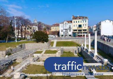 Започва леко понижение на температурите В Пловдив днес се очакват