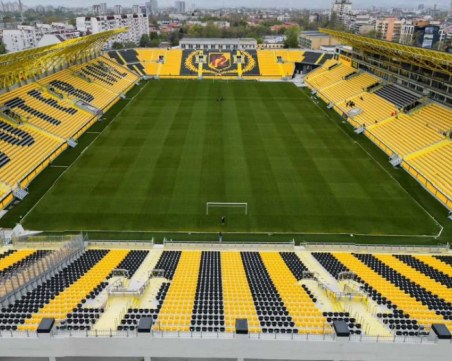 Ботев пусна билетите за мача със Славия