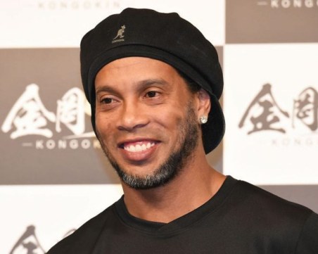 Обвиниха Роналдиньо в измама с криптовалута