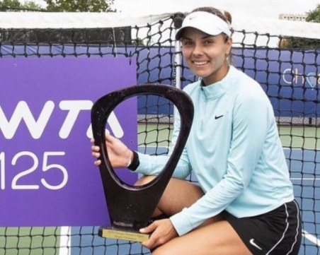 Огромен скос в световната ранглиста за Вики Томова след титлата в САЩ