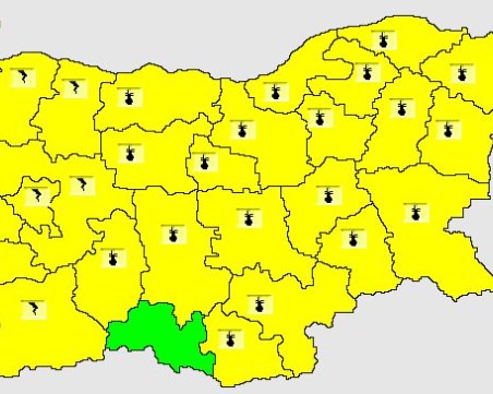 Отново жълт код за опасно време в Пловдив