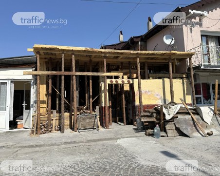 Тук законът не важи! Жилищна сграда без документи може скоро да приюти фамилия в Шекера