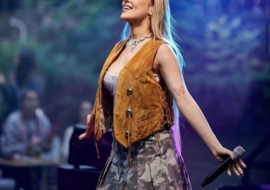 Дара Екимова отменя концерта си в Бургас – здравословното й