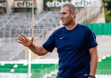 Димитър Димитров – Херо е новият старши треньор на Ботев