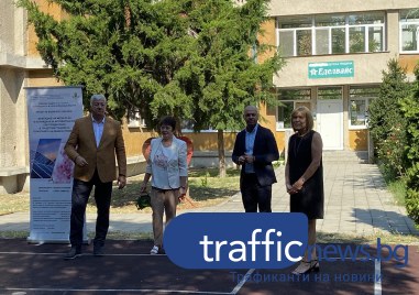 Реновират три детски заведения в Пловдив по проект Въвеждане на