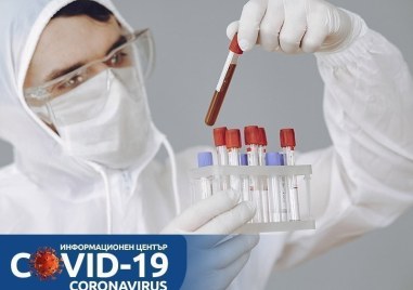 49 са новите случаи на коронавирус у нас Направени са 990 теста