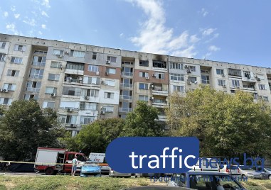 Дете е загинало при пожара в апартамент в Кючука научи